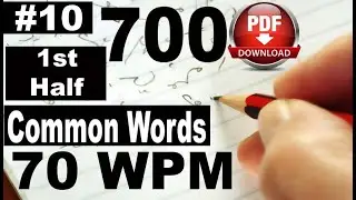 700 Exercise # 10 First Half 70 WPM By Farooq Latif (700 in PDF can Download from link below)