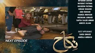 Nikah Episode 86 Promo || Nikah Epi 86 Teaser ( Kanwal Khan Haroon Shahid Zainab Shabbir )