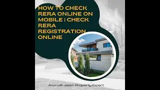 How to check RERA online on Mobile | Check RERA registration online | Hindi