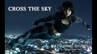 CROSS THE SKY