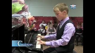 2012/09 &ndash; Новый учебный год в Детской музыкальной школе