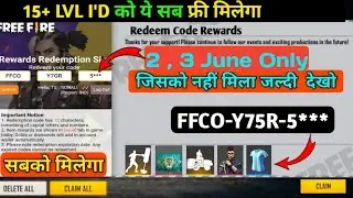 Free Fire Redeem Code Today 2 June | FREE FIRE REDEEM CODE | ff Redeem Code Today