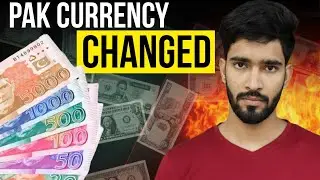 Pakistan currency exchanged | Pakistan new currency notes 