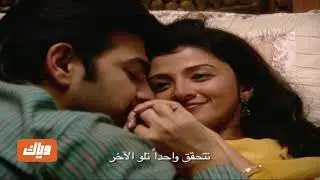 قصر سوارنا 3 | حلقة 11