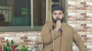 Khatam Khawajgan Sharif & Mehfil e Zikr | Hazrat Pir Noor ul Arfeen Siddiqui Sb