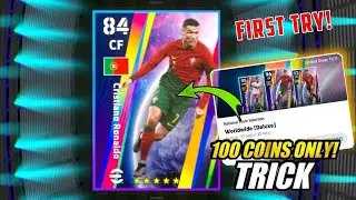 Trick to get 99 rated Cristiano Ronaldo fromnational team worldwide | efootball 2023