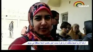 الرقابة الإدارية تضبط مخالفات إدارية بقرية سدمنت الجبل بإهناسيا ـ قناة الصعيد 12 يناير 2017 م