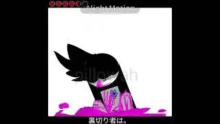 I RUSHED THIS ANIMATION NOW IT LOOKS LIKE SHADOW IS KILLIGN AIR😔 #givemebackmykids #battleforbfdi