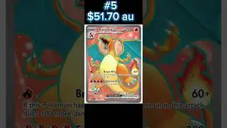 Pokemon cards top 10 for 151 australian prices tcg 2024 #pokemoncards  #pokemontcg #pokemon