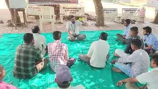 5275-1 GJ किसान पाठशाला FARMER SCHOOL, Cotton & Banana कपास or केला खेती 7697438222