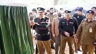 IG Punjab Rao Sardar Ali Khan visits Gujrat City | Pakistan