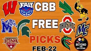 🔥 College Basketball Picks Today 2/22/26 | Top CBB Free Picks & Winning Parlay Alerts