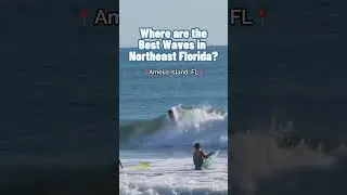 North Florida's Best Surf? You'll find it on Amelia Island!🌊 #surf