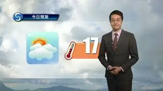 早晨天氣節目(01月23日上午8時) - 科學主任陳恩進