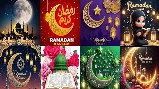 Ramzan Mubarak Dpz  | Ramzan dp pic image | Ramzan Mubarak status 