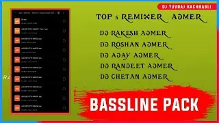 New Bassline pack 2022 !! Dj Rakesh Ajmer Dj Roshan Ajmer !! Dj Bassline pack 2022