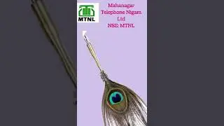 Mahanagar Telephone Nigam LtdNSE: MTNL#sharemarket #indiansharemarket #viral  #youtubeshor