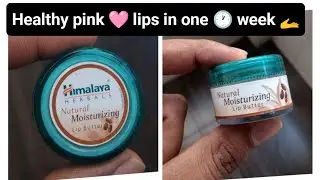 himalaya lip butter review in tamil #lipbutter #lipcare