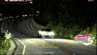 Sega Lindbergh Initial D Arcade Stage 5 Car 1 Demo (Real Hardware, 720p Capture)