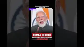 &lsquo;Reform Express provides new energy and open skies for the youth&rsquo;: PM Modi