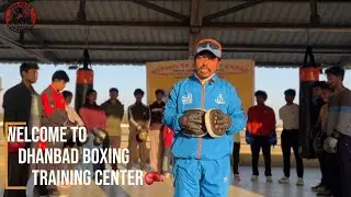 Welcome to Dhanbad Boxing Training Centre 🥊 | Home of Future Champions