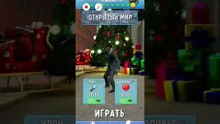 сравнение нового и старого д фака