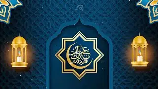 Eid Mubarak Wishes | Eid Mubarak WhatsApp Status 2025 | New Eid Ul Fitr 2025 English