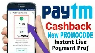 Paytm New ₹50 Add Money PROMOCODE || Old and New Users
