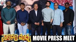 Valliddari Madhya Movie Press Meet | V.N Aditya | Viraj Ashwin | Neha Krishna | TFJA