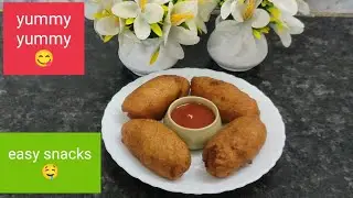 ब्रेड रोल कैसे बनाएं😋। How to make bread roll # recipe # easy snacks # food # cooking # video #new