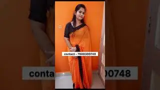 7898300748 contact kare date 24 - 08 -25 #sangam #matrimonial #marriageprofile #shaadi