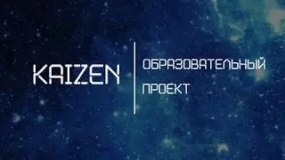 Занятие 8 Циклические конструкции if, for, while, switch