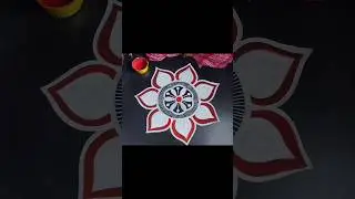 Simple Round Alpona Design /Beautiful Round Alpona Design /Unique Round Alpona Design For Laxmi Puja