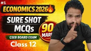 Day -1 | GSEB Board 2026 Economics sec-a MCQ Marathon ⚡ | 100 Important Questions | Final Practice