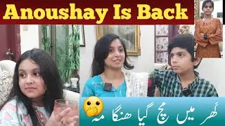 How is Value of Relationships | Rishton Ki Pehchan|Heart Touching Family Short Film|Urdu Kids Drama 