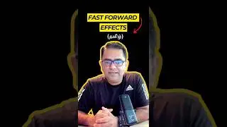 Fast Forward Effect #FastForwardEffect #TimeWarp #SpeedUpTime #Tamil