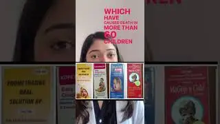 Banned cough syrups by WHO | please do not use them | read the description #shorts #ytshorts