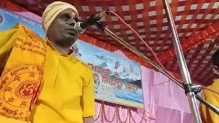 Pragyapuran o bhagabata tatwa gyan