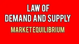 Law of Demand and Supply in Tamil /Market equilibrium in Tamil/Equilibrium price/ Microeconomics