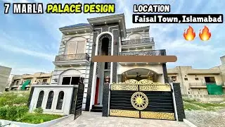 7 Marla Spanish Design House | Extra Green Land on Front 🤩 | Faisal Town Islamabad