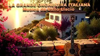 La Grande Orchestra Italiana 🎶 Musica da Ballo Liscio e Fisarmonica Tradizionale | Valzer, Mazurka