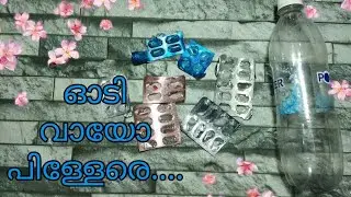 simple flower wase making using plastic bottle and medicine strips /easy craft using plastic bottle