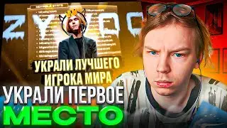 STROGO СМОТРИТ У ДОНКА УКРАЛИ ТОП 1 ГОДА #cs2 #csgo  #faze #fazeclan #dekson #donk #реки