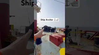 Ship Anchor ⚓️🛳️ #merchantnavy #shiplife #seaman