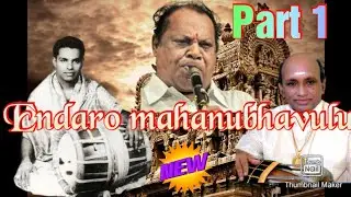 AKC Natarajan   THAVIL Yazhpanam Thatchanamoorthi    Valayapatti   Supramaniam.       PART (1)
