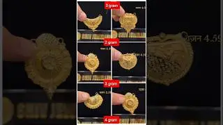 gold mangalsutra pendant designs with price 2025 // gold mangalsutra pendant designs #mangalsutra.