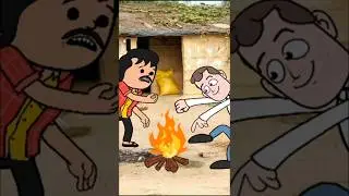 ठंडी में बनवारी से करवाइस काम #comedy #awadhidehaticomedy #shorts