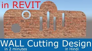 Revit wall cutting| Revit wall cutting with voids | how to cut opening in wall Revit |