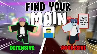 HOW TO FIND YOUR Jujutsu Shenanigans MAIN!