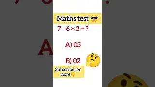 Maths test #mathstest #mathstricks #shorts #ytshorts #viral #trending #sbimaths #policebharti #psigk